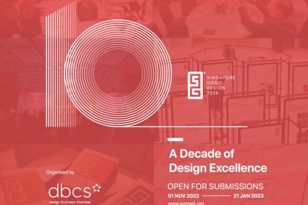 Singapore-Good-Design_DBCS-Awards-2e90a16169ad196f911cb8f2c67e117c
