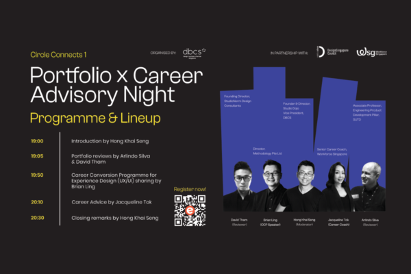 Portfolio-x-Career-Advisory-Night